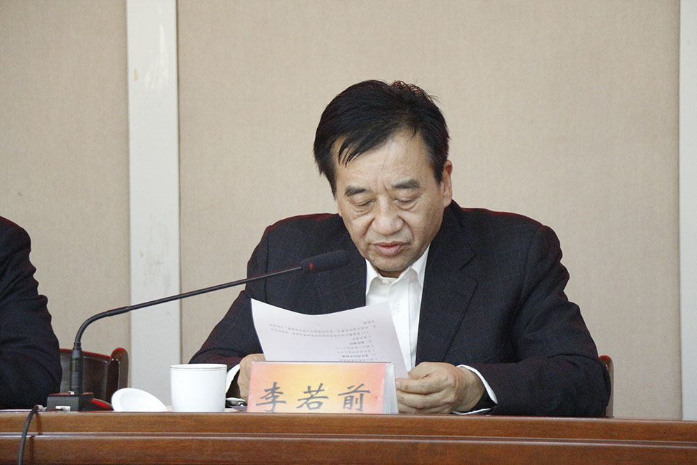 鲁辰燃气和鲁辰水务正式进入市城投集团发展序列