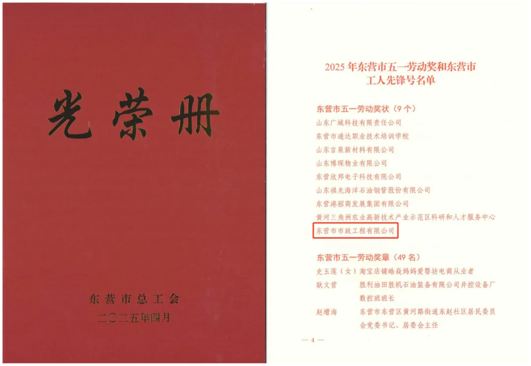 640.webp (1).png