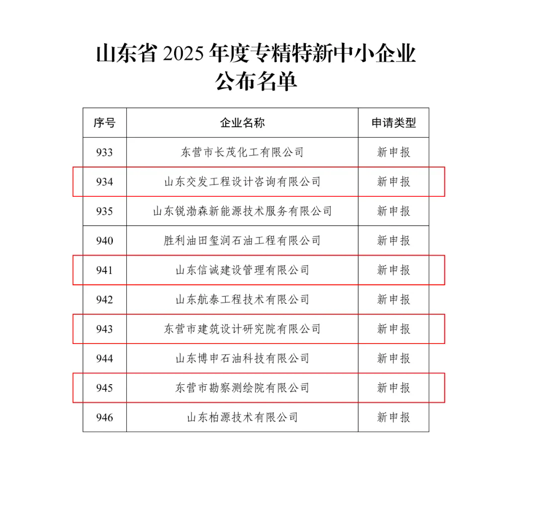 640.webp (2).png