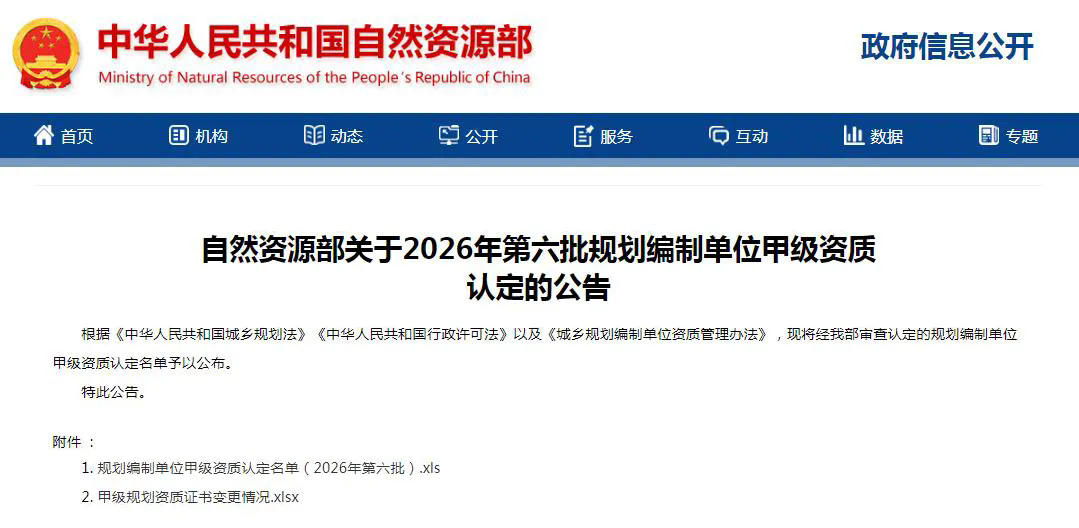 640.webp (2).png
