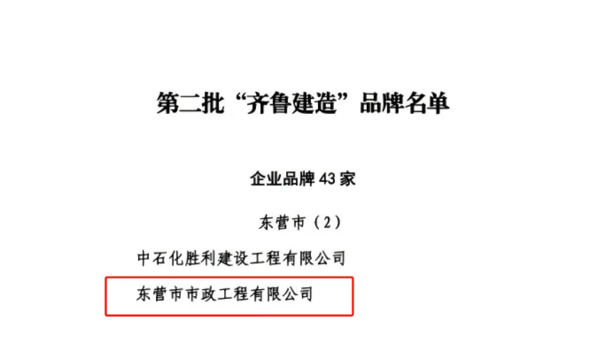 1778742007823059637.png 640.webp (5).png