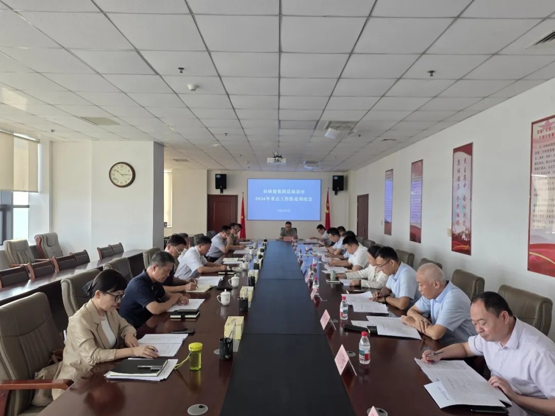 1790577302052011793.jpg 微信图片_20260928143430_54_1.jpg