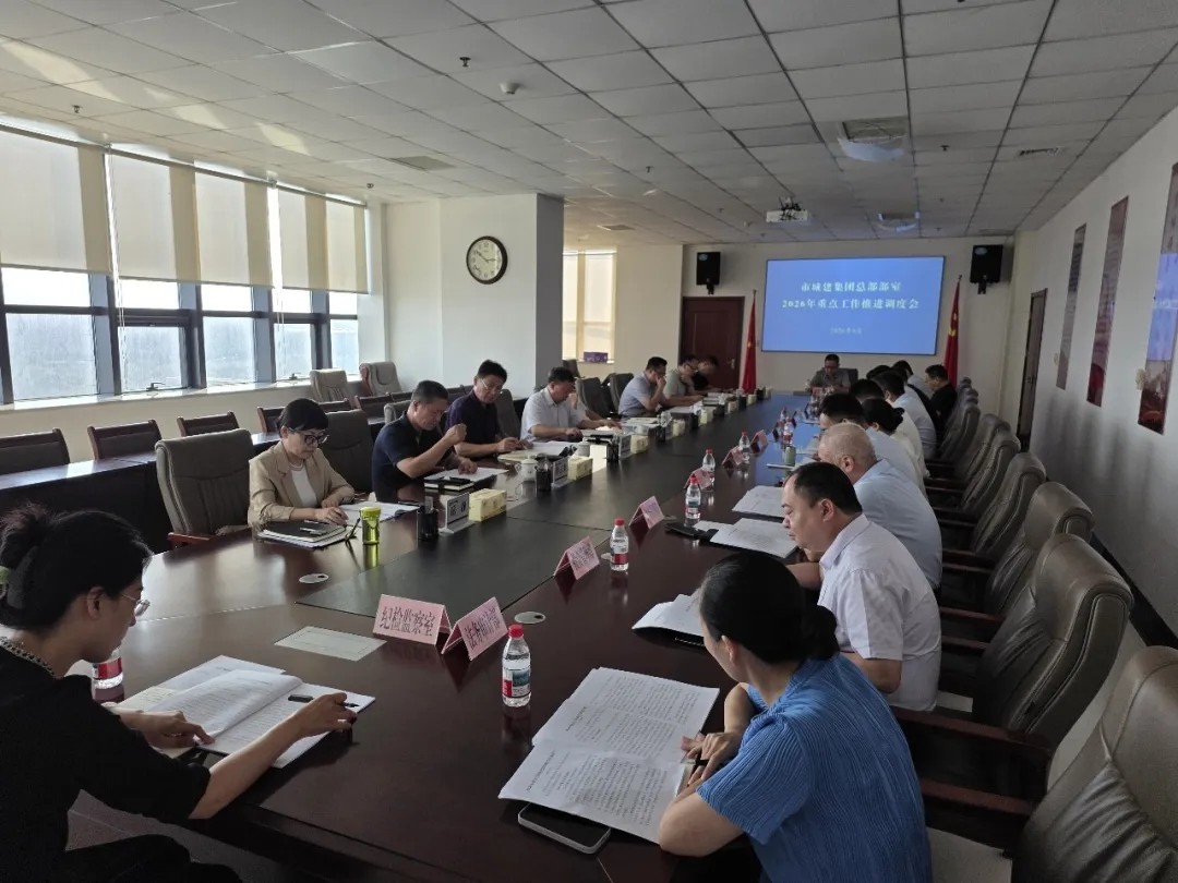 1790577319525061115.jpg 微信图片_20260928143444_55_1.jpg