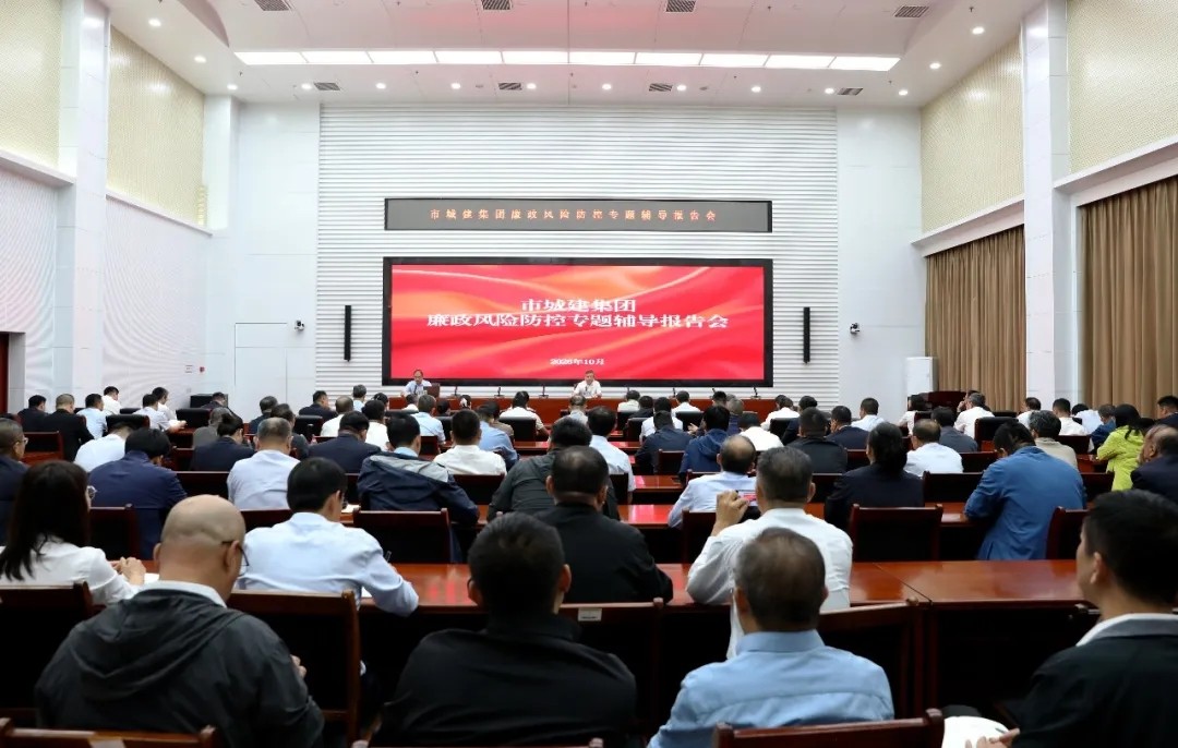 微信图片_20261012135131_86_1.jpg