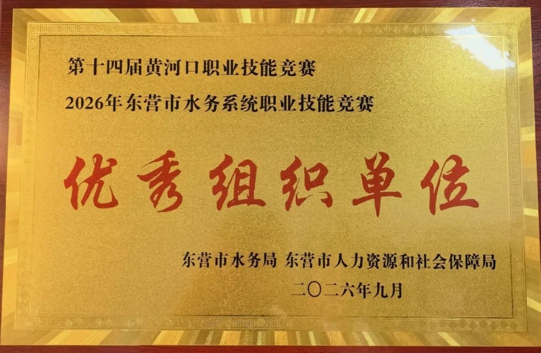 1792389008567039978.jpg 微信图片_20261019134926_134_6.jpg
